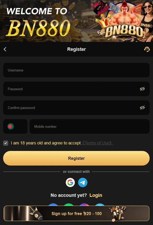How To BN880 Register