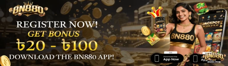 BN880 Register